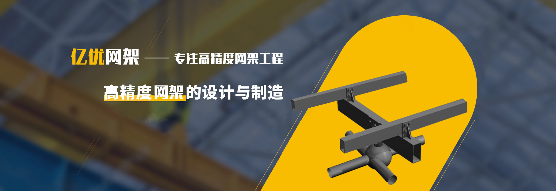亳州2
